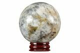 Polished Dendritic Agate Sphere - Madagascar #218920-1